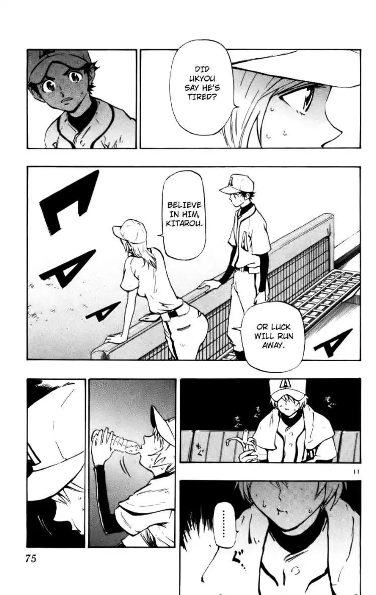 Aoizaka High School Baseball Club Chapter 44 11